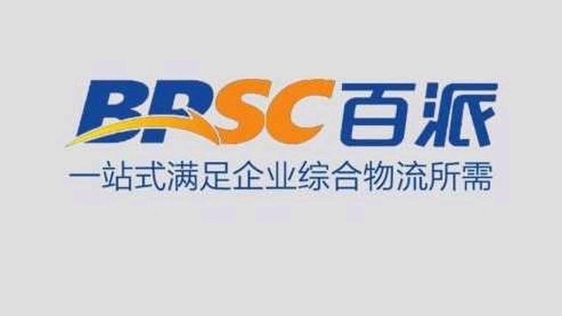 在评估报价时，要关注以下细节：