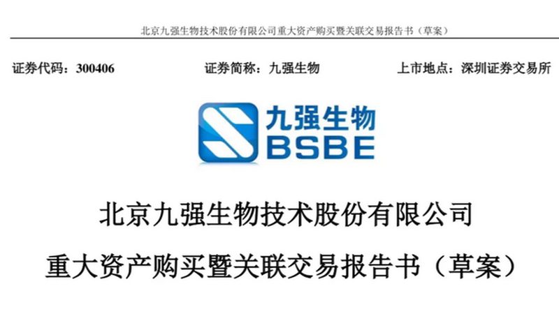 DNA聚合酶型号解析：揭秘基因编辑的“精准利器