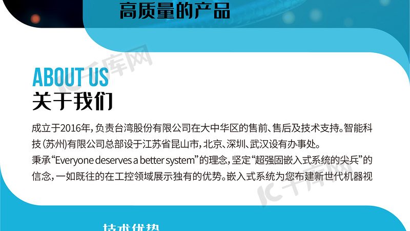 PCR检测灵敏度对比：揭秘不同方法的应用与优劣